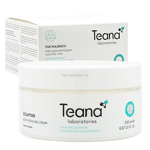 Косметика Teana Официальный Сайт Интернет Магазин Косметика Teana Официальный Сайт Интернет Магазин