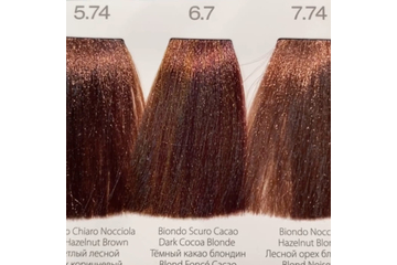 Teotema Cream color Chocolate / Tobacco Teotema Cream color Chocolate / Tobacco