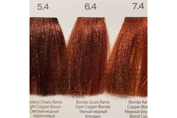 Teotema Cream color Copper Teotema Cream color Copper