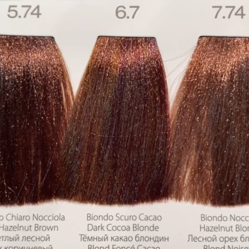 Teotema Cream color Chocolate / Tobacco Teotema Cream color Chocolate / Tobacco