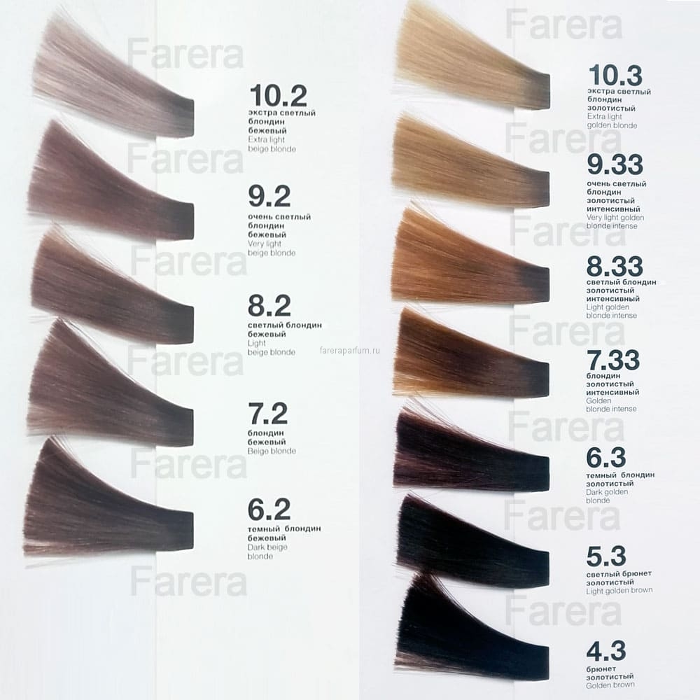 Краска тефия для седых волос палитра цветов фото