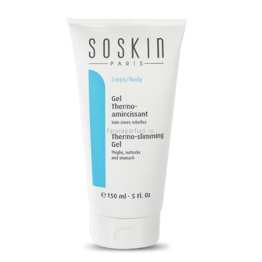 Soskin Косметика Купить В Интернет Магазине