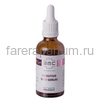 Bio Medical Care Sensitive skin serum Сыворотка для чувствительной кожи 30 мл., Средства: Сыворотка, Обьём: 30 мл., изображение 2