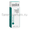 Soskin Stop imperfecfection moisturiser Противовоспалительный увлажняющий крем "Стоп-акне" 50 мл., изображение 2
