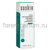 Soskin Ultra-comfort compensating care Ультракомфортный, восстанавливающий крем 40 мл., изображение 2