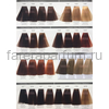 Teotema Cream color Стойкая крем-краска для волос 100 мл., Средства: Крем-краска, Цвет: 000 Чистый тон, изображение 3 Teotema Cream color Стойкая крем-краска для волос 100 мл., Средства: Крем-краска, Цвет: 000 Чистый тон, изображение 3
