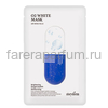 Storyderm O2 White Mask Отбеливающая маска 25 мл.