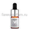 VICHY LIFTACTIV антиоксидантный концентрат молодости, 10 мл