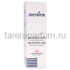 Storyderm Black Cavi Heating Gel Терморегулирующая сыворотка 80 мл., изображение 3 Storyderm Black Cavi Heating Gel Терморегулирующая сыворотка 80 мл., изображение 3
