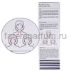 Storyderm Black Cavi Heating Gel Терморегулирующая сыворотка 80 мл., изображение 2 Storyderm Black Cavi Heating Gel Терморегулирующая сыворотка 80 мл., изображение 2