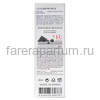 Storyderm Black Cavi Heating Gel Терморегулирующая сыворотка 80 мл., изображение 4 Storyderm Black Cavi Heating Gel Терморегулирующая сыворотка 80 мл., изображение 4