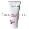 Storyderm Ultra Essence Clean Очищающее молочко 150 мл., Средства: Молочко, Обьём: 150 мл.