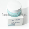 Storyderm Крем Shape Memory Repair 50 мл., Средства: Крем, Обьём: 50 мл., изображение 4