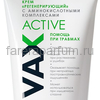 Vivax Active Крем "Регенерирующий" с аминокислотными комплексами 200 мл., Средства: Крем, Обьём: 200 мл., изображение 2 Vivax Active Крем "Регенерирующий" с аминокислотными комплексами 200 мл., Средства: Крем, Обьём: 200 мл., изображение 2