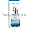 VICHY MINERAL 89 Гель-сыворотка для кожи, подверженной агрессивным внешним воздействиям, 30 мл, Средства: Гель-сыворотка, Обьём: 30 мл., изображение 2