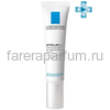 LA ROCHE-POSAY EFFACLAR A.I. Корректирующее средство локального действия, 15 мл
