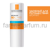 La Roche-Posay Anthelios Солнцезащитный стик для лица SPF 50+/PPD 26, 9 гр., изображение 4 La Roche-Posay Anthelios Солнцезащитный стик для лица SPF 50+/PPD 26, 9 гр., изображение 4