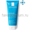 LA ROCHE-POSAY EFFACLAR Очищающая матирующая маска, 100 мл