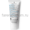 LA ROCHE-POSAY ROSALIAC UV Legere Увлажняющая эмульсия для кожи, склонной к покраснениям SPF15, 40 мл, изображение 2 LA ROCHE-POSAY ROSALIAC UV Legere Увлажняющая эмульсия для кожи, склонной к покраснениям SPF15, 40 мл, изображение 2
