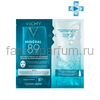 VICHY MINERAL 89 Экспресс-маска на тканевой основе из микроводорослей, 29 мл.