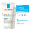 LA ROCHE-POSAY LIPIKAR Syndet AP+ Липидовосстанавливающий очищающий крем-гель для лица и тела, 200 мл, Средства: Крем-гель, Обьём: 200 мл., изображение 3
