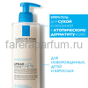 LA ROCHE-POSAY LIPIKAR Syndet AP+ Липидовосстанавливающий очищающий крем-гель для лица и тела, 400 мл, Средства: Крем-гель, Обьём: 400 мл., изображение 4