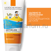 La Roche-Posay Anthelios Dermo-Pediatrics Детское солнцезащитное молочко для лица и тела SPF 50+/PPD 38, 250 мл., изображение 3