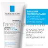 LA ROCHE-POSAY LIPIKAR AP+M Липидовосполняющий бальзам тройного действия для лица и тела, 200мл., Средства: Бальзам, Обьём: 200 мл., изображение 3