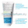 La Roche-Posay Posthelios восстанавливающее средство после загара для лица и тела, 200 мл, изображение 3 La Roche-Posay Posthelios восстанавливающее средство после загара для лица и тела, 200 мл, изображение 3
