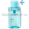 LA ROCHE-POSAY EFFACLAR Ultra мицеллярная вода для жирной и проблемной кожи, 100 мл