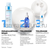 LA ROCHE-POSAY TOLERIANE ULTRA Интенсивный успокаивающий уход для чувствительной и склонной к аллергии коже, 40 мл, изображение 3