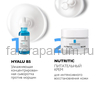 LA ROCHE-POSAY NUTRITIC INTENSE Riche Питательный крем для глубокого восстановления сухой и очень сухой кожи, 50 мл, изображение 4