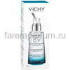 VICHY MINERAL 89 Гель-сыворотка для кожи, подверженной агрессивным внешним воздействиям, 50 мл, Средства: Гель-сыворотка, Обьём: 50 мл., изображение 2