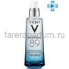 VICHY MINERAL 89 Гель-сыворотка для кожи, подверженной агрессивным внешним воздействиям, 75 мл, Средства: Гель-сыворотка, Обьём: 75 мл.