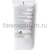 LA ROCHE-POSAY EFFACLAR Mat Увлажняющая, матирующая, себорегулирующая эмульсия, 40 мл, изображение 2 LA ROCHE-POSAY EFFACLAR Mat Увлажняющая, матирующая, себорегулирующая эмульсия, 40 мл, изображение 2
