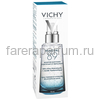 VICHY MINERAL 89 Гель-сыворотка для кожи, подверженной агрессивным внешним воздействиям, 75 мл, Средства: Гель-сыворотка, Обьём: 75 мл., изображение 2