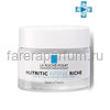LA ROCHE-POSAY NUTRITIC INTENSE Riche Питательный крем для глубокого восстановления сухой и очень сухой кожи, 50 мл