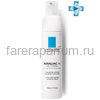 LA ROCHE-POSAY ROSALIAC AR Intense Интенсивная сыворотка против покраснений, 40 мл