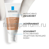 LA ROCHE-POSAY TOLERIANE SENSITIVE Тонирующий увлажняющий крем, натуральный оттенок, 50 мл, Средства: Крем, Тон: натуральный, изображение 3