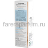 LA ROCHE-POSAY TOLERIANE SENSITIVE Тонирующий увлажняющий крем, светлый оттенок, 50 мл, Средства: Крем, Тон: светлый, изображение 3