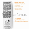 La Roche-Posay Anthelios Солнцезащитный стик для лица SPF 50+/PPD 26, 9 гр., изображение 3 La Roche-Posay Anthelios Солнцезащитный стик для лица SPF 50+/PPD 26, 9 гр., изображение 3