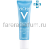 VICHY AQUALIA THERMAL Крем увлажняющий легкий для нормальной кожи, 30 мл, Средства: Крем, Обьём: 30 мл.