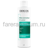VICHY DERCOS Регулирующий шампунь-уход для жирной кожи головы 200 мл.