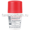 Vichy шариковый дезодорант анти-стресс защита 72 часа, 50 мл, изображение 2