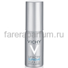 VICHY LIFTACTIV Serum 10 Yeux сыворотка для молодости взгляда, 15 мл