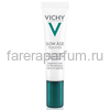 VICHY SLOW AGE Уход за кожей вокруг глаз, 15 мл