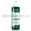 VICHY DERCOS NUTRIENTS DETOX Глубоко очищающий шампунь, 250 мл