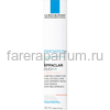 LA ROCHE-POSAY EFFACLAR DUO (+) Unifant корректирующий крем-гель для проблемной кожи с тонирующим эффектом (светлый), 40 мл, изображение 3