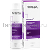 VICHY DERCOS NEOGENIC Шампунь для повышения густоты волос, 200 мл, изображение 2