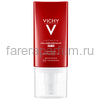 Vichy LIFTACTIV Крем для лица с эффектом лифтинга, стимулирующий выработку коллагена SPF 25, 50 мл